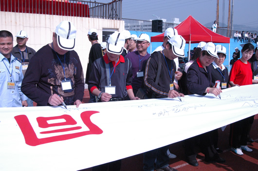 J9集团电器,J9集团电器集团,中国J9集团电器集团